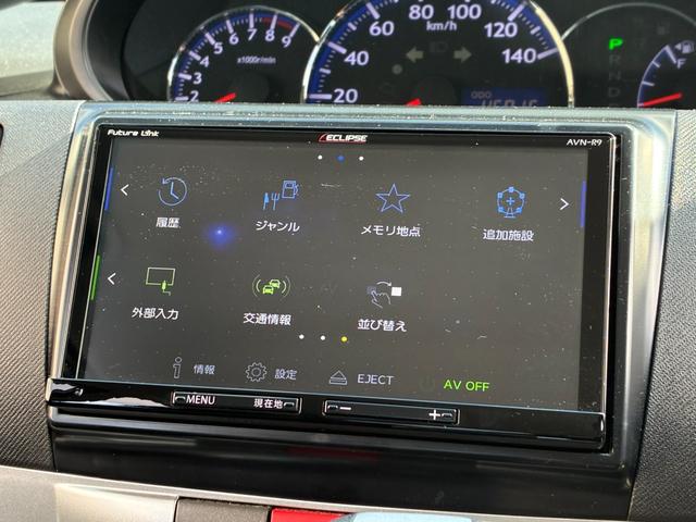 �y�a�����������������ڑ��\�I�z���R�e���r���t���Z�O�����\�����o�����̍ۂɁA�����̉��y����������A�݂�ȂŃe���r�����Ȃ���̃h���C�u�͊y�����ł���ˁ�