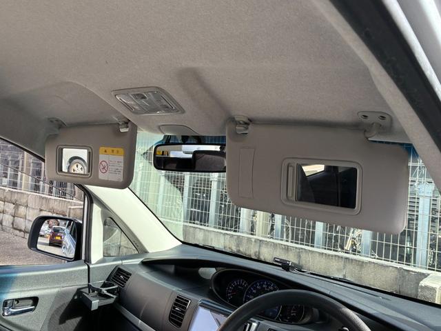 �y�V��z�V�~�␂��A�^�o�R�ł��Ȃǂ������܂���B�L���C�ȏ�Ԃ��ۂ���Ă���A���[�ԑO�ɂ���ɒ��J�ɃN���[�j���O�����Ē����܂���