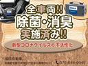Ｒ２ Ｒ　ＣＤオーディオ　ＥＴＣ　１４インチアルミホイール　シートリフター（7枚目）