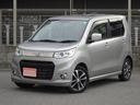 Ｔ　ナビ　バックカメラ　パドルシフト　ＤＶＤ　　１５インチ純正アルミホイール　スマートキー　プッシュスタート　アイドリングストップ　オートエアコン　オートライト　ワンセグＴＶ　フォグライト　スペアキー有り（23枚目）