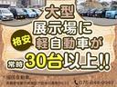 Ｘ　走行無制限１年保証　車検２年受渡　ナビ　ＵＳＢ接続　ＣＤ　ワンセグＴＶ　１４インチ純正アルミホイール　キーレスエントリー　アイドリングストップ　ヘッドライトレベライザー　ドアバイザー　スペアキー有り（20枚目）