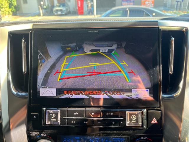 アルファード 2.5S Cパッケージ MC後 アルパインBIGX11型ナビ(純正DAトランク移設) アルパイン12.8型リアモニター 前後ドラレコ 3WAYスピーカー サンルーフ デジタルインナーミラー BSM 車高調(ノーマル有り)(20枚目)