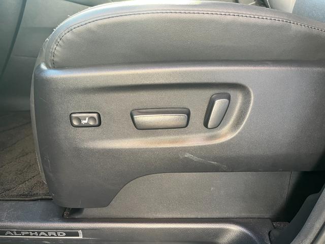 アルファード 2.5S Cパッケージ MC後 アルパインBIGX11型ナビ(純正DAトランク移設) アルパイン12.8型リアモニター 前後ドラレコ 3WAYスピーカー サンルーフ デジタルインナーミラー BSM 車高調(ノーマル有り)(28枚目)