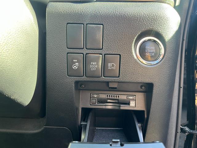 アルファード 2.5S Cパッケージ MC後 アルパインBIGX11型ナビ(純正DAトランク移設) アルパイン12.8型リアモニター 前後ドラレコ 3WAYスピーカー サンルーフ デジタルインナーミラー BSM 車高調(ノーマル有り)(43枚目)