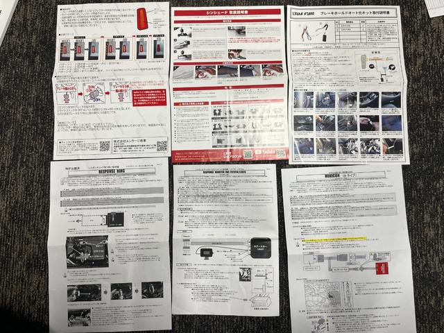 アルファード 2.5S Cパッケージ MC後 アルパインBIGX11型ナビ(純正DAトランク移設) アルパイン12.8型リアモニター 前後ドラレコ 3WAYスピーカー サンルーフ デジタルインナーミラー BSM 車高調(ノーマル有り)(61枚目)