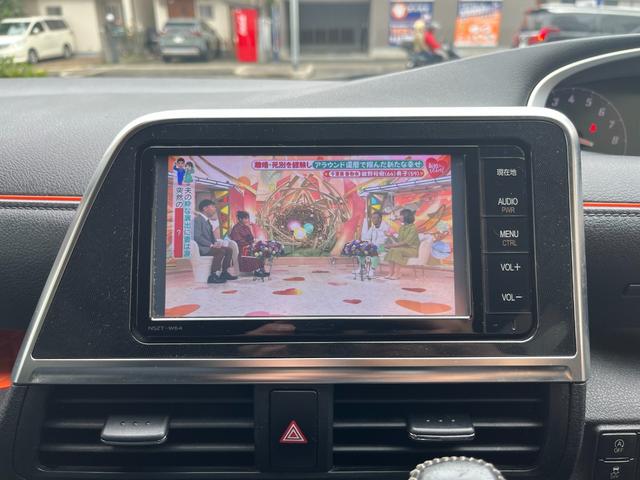 シエンタ Ｇ　ワンオーナー　７人乗り　プッシュスタート　トヨタ純正ナビ　フルセグ　バックカメラ　Ｂｌｕｅｔｏｏｔｈオーディオ　ＥＴＣ　両側電動スライドドア　純正ＬＥＤヘッドランプ　フォグランプ　　シートヒーター（19枚目）