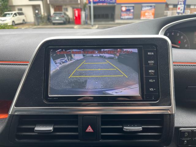 シエンタ Ｇ　ワンオーナー　７人乗り　プッシュスタート　トヨタ純正ナビ　フルセグ　バックカメラ　Ｂｌｕｅｔｏｏｔｈオーディオ　ＥＴＣ　両側電動スライドドア　純正ＬＥＤヘッドランプ　フォグランプ　　シートヒーター（20枚目）