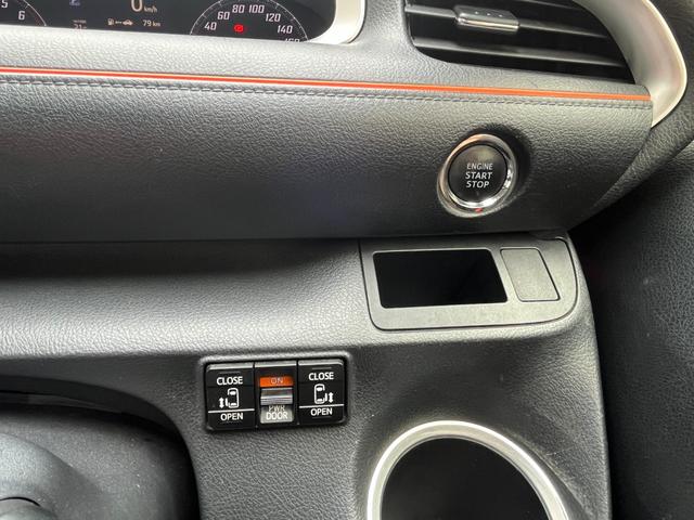 シエンタ Ｇ　ワンオーナー　７人乗り　プッシュスタート　トヨタ純正ナビ　フルセグ　バックカメラ　Ｂｌｕｅｔｏｏｔｈオーディオ　ＥＴＣ　両側電動スライドドア　純正ＬＥＤヘッドランプ　フォグランプ　　シートヒーター（22枚目）