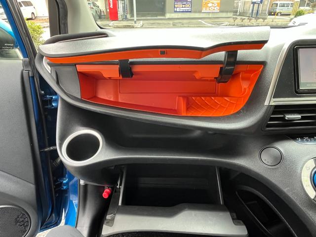 シエンタ Ｇ　ワンオーナー　７人乗り　プッシュスタート　トヨタ純正ナビ　フルセグ　バックカメラ　Ｂｌｕｅｔｏｏｔｈオーディオ　ＥＴＣ　両側電動スライドドア　純正ＬＥＤヘッドランプ　フォグランプ　　シートヒーター（38枚目）