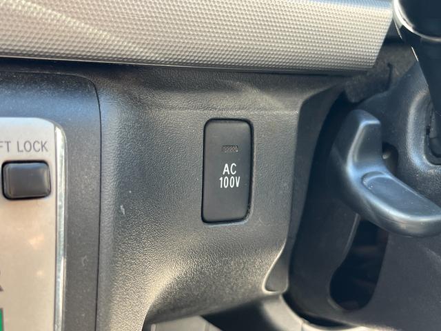 レジアスエースバン ロングスーパーGL ワンオーナー 3型 トヨタ純正ナビ フルセグ Bluetoothオーディオ バックカメラ ETC AC100V リアクーラー リアヒーター キーレス スペアキー 両側スライドドア小窓 助手席エアバック(32枚目)