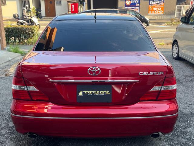 セルシオ eR仕様(6枚目)