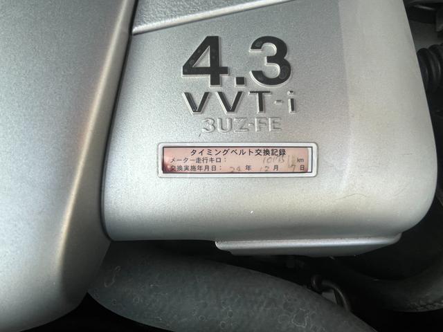 セルシオ eR仕様(55枚目)