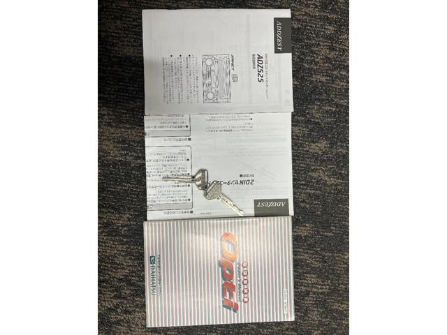 オプティ ビークスＳ　ワンオーナー　禁煙車　５ＭＴ　ターボ　後期最終型　Ｈ１７年からＲ５年車検整備記録簿あり　純正キーレスリモコン　ブルーリフレクターヘッドランプ　メッキアウターハンドル　純正１４インチアルミ（36枚目）