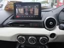 ロードスターＲＦ ＶＳ　ホワイトセレクション　電動オープン　純正ナビ　ＤＶＤ再生ＯＫ　Ｂｌｕｅｔｏｏｔｈ　ＴＶ　フルセグ　バックカメラ　白革シート　ブレンボーキャリパー　ＢＢＳアルミホイル　スマートキー　プッシュスタート　シートヒーター（5枚目）