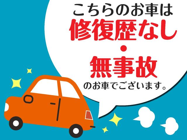 ２０ＣＳ　修復歴無　実走行５０，５００ｋｍ（走行管理システム照会済）　両側パワースライドドア　純正ＨＤＤナビ　フルセグテレビ　バックカメラ　Ｂｌｕｅｔｏｏｔｈ　ステアリングリモコン　スマートキー　ＥＴＣ(2枚目)