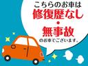 Ｃ　修復歴無　キーレス　ギャザーズＣＤステレオ　ヘッドライトレベライザー(2枚目)