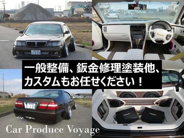 クラウン アスリートＧ－Ｔ　革　ＳＲ　マルチ　走行４９０００キロ　車検受け渡し　イデアルエアサス＆ブレーキシステムＦ８ポットＲ６ポット　レオンハルト２０インチアルミ　Ｆリップ社外　サイドモデリスタ　Ｒモデリスタ　ヘッドライト加工（2枚目）