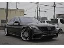 MERCEDES BENZ S-CLASS