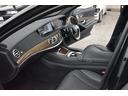 MERCEDES BENZ S-CLASS