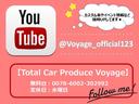 Youtubeも随時更新中!カスタム車やイベント情報など載せているので気になる方はチェックしてみてください!