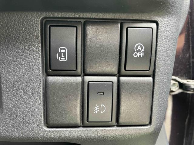 スペーシアカスタム XS 両側スライド・片側電動 TV オートライト HID スマートキー アイドリングストップ 電動格納ミラー ベンチシート CVT 盗難防止システム ABS CD DVD再生 アルミホイール 衝突安全ボディ(8枚目)