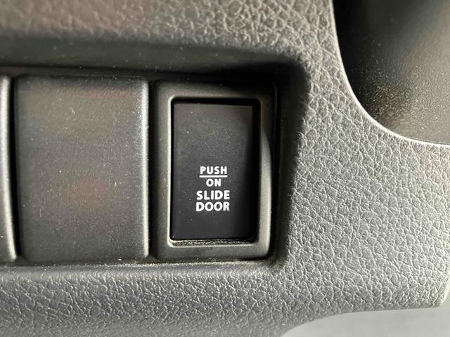 スペーシアカスタム XS 両側スライド・片側電動 TV オートライト HID スマートキー アイドリングストップ 電動格納ミラー ベンチシート CVT 盗難防止システム ABS CD DVD再生 アルミホイール 衝突安全ボディ(9枚目)