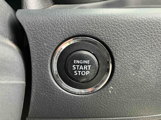 スペーシアカスタム XS 両側スライド・片側電動 TV オートライト HID スマートキー アイドリングストップ 電動格納ミラー ベンチシート CVT 盗難防止システム ABS CD DVD再生 アルミホイール 衝突安全ボディ(10枚目)