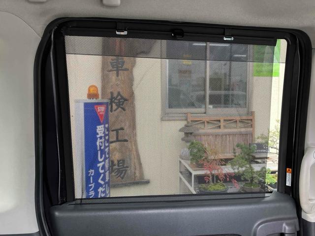 スペーシアカスタム XS 両側スライド・片側電動 TV オートライト HID スマートキー アイドリングストップ 電動格納ミラー ベンチシート CVT 盗難防止システム ABS CD DVD再生 アルミホイール 衝突安全ボディ(30枚目)