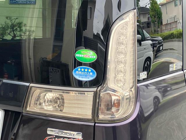 スペーシアカスタム XS 両側スライド・片側電動 TV オートライト HID スマートキー アイドリングストップ 電動格納ミラー ベンチシート CVT 盗難防止システム ABS CD DVD再生 アルミホイール 衝突安全ボディ(40枚目)