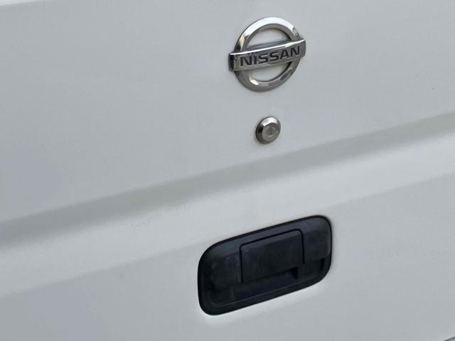 �ו��ɓn��S���X�^�b�t���m�F�������Ē����܂��̂ł����S�������܂��I�I�����x���m�F���������I