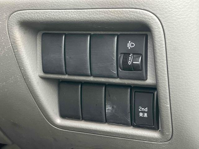 �ו��ɓn��S���X�^�b�t���m�F�������Ē����܂��̂ł����S�������܂��I�I�����x���m�F���������I