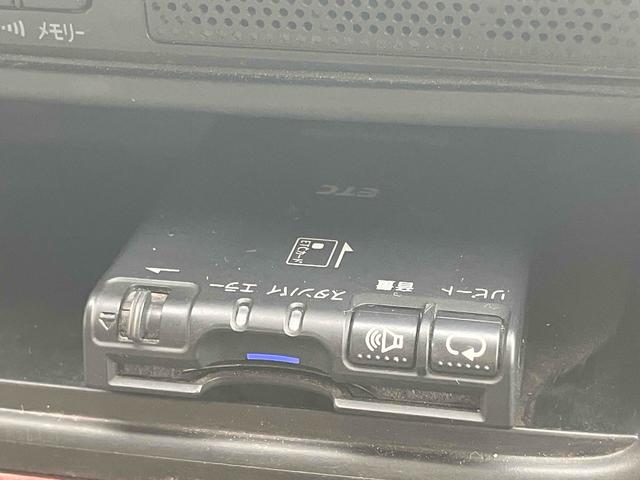 ���ł͕K���i�̂d�s�b���t���Ă���܂��B�������H�ł̏o������X���[�Y�B�a�؊ɘa�ɂ��Ȃ�G�R�ɂ��q����܂��B