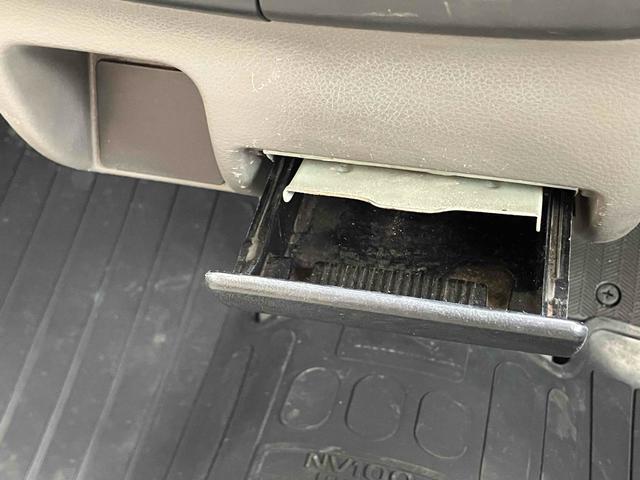 ���X�̂��Ԃ��������������܂��Ă��肪�Ƃ��������܂��B���Ԃɂ��Ă̂�����₨���ς�̂��˗��A���w���ɂ������Ă̂����k�Ȃǂ��C�y�ɂ��₢���킹�������I