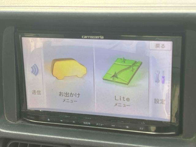 キャリイトラック 　軽トラック　ＭＴ　ＥＴＣ　ナビ　ＴＶ　エアコン　パワーステアリング　運転席エアバッグ　Ｂｌｕｅｔｏｏｔｈ（33枚目）