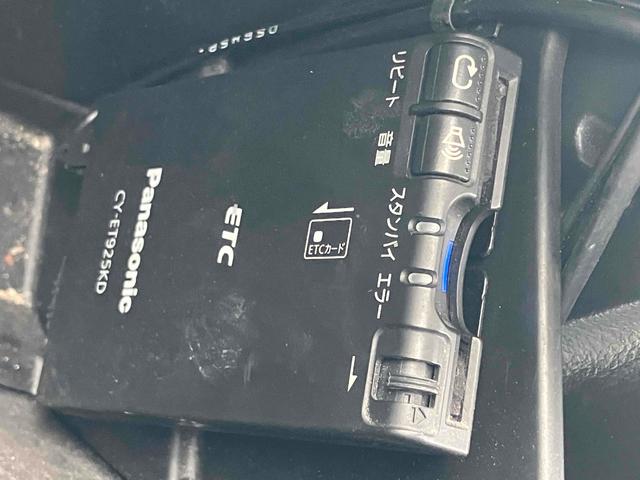 キャリイトラック 　軽トラック　ＭＴ　ＥＴＣ　ナビ　ＴＶ　エアコン　パワーステアリング　運転席エアバッグ　Ｂｌｕｅｔｏｏｔｈ（40枚目）