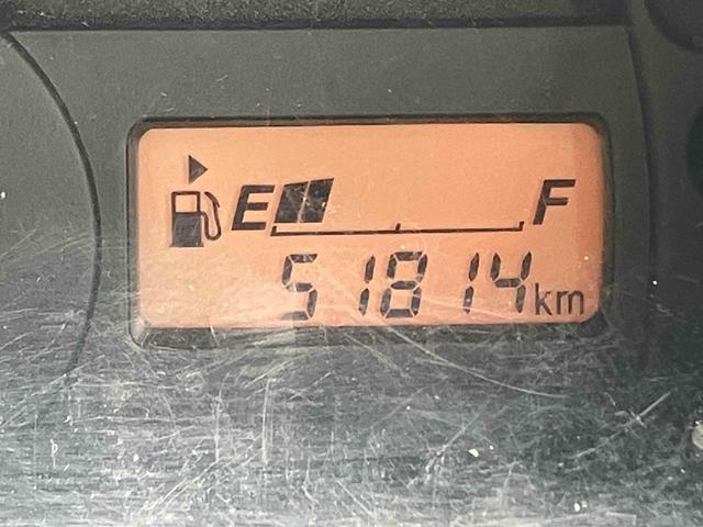 キャリイトラック 　軽トラック　ＭＴ　ＥＴＣ　ナビ　ＴＶ　エアコン　パワーステアリング　運転席エアバッグ　Ｂｌｕｅｔｏｏｔｈ（42枚目）