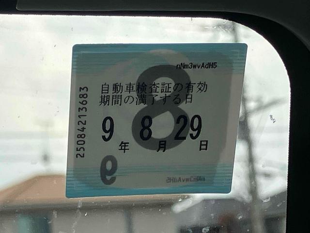 キャリイトラック 　軽トラック　ＭＴ　ＥＴＣ　ナビ　ＴＶ　エアコン　パワーステアリング　運転席エアバッグ　Ｂｌｕｅｔｏｏｔｈ（43枚目）