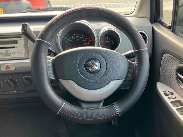 ���瑀��n���h���I�h���C�o�[�̐������ł��B���q�l�̖ڂŎ��ۂɂ��m�F���������B