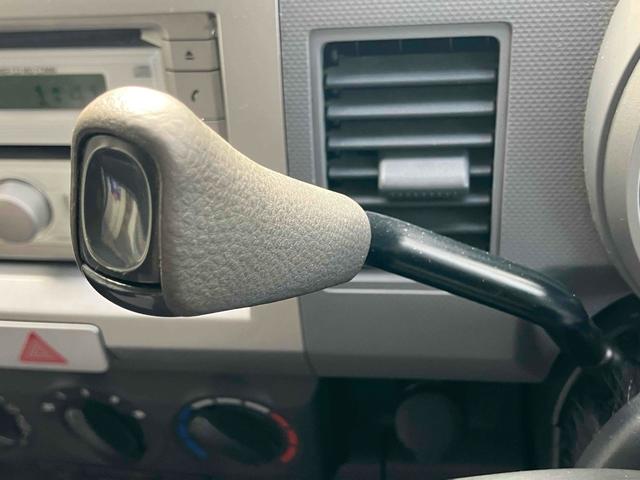 �V�t�g���o�[�B���Ј�x���q�l�̖ڂŊm�F���Ă��������B