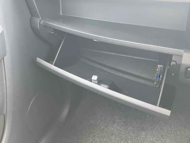 �֗��Ȏ��[�X�y�[�X�B�X�b�L���Ƌ��S�n�̂悢��Ԃ��L����܂��B