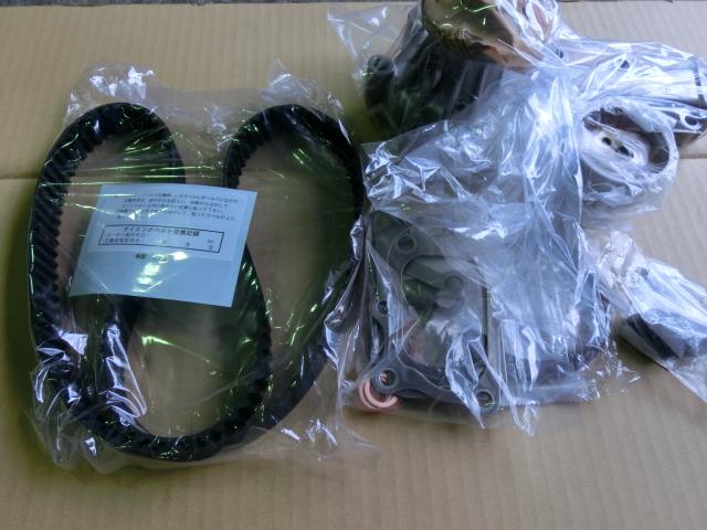 ���X�̂������I�^�C�~���O�x���g�A�E�H�[�^�[�|���v�A�^�[�r���K�X�P�b�g��N�����N�V�[���Ƀ^�y�b�g�J�o�[�̃p�b�L���܂ŐV�i�Ɍ����I�������T�[�r�X�ł��I�I