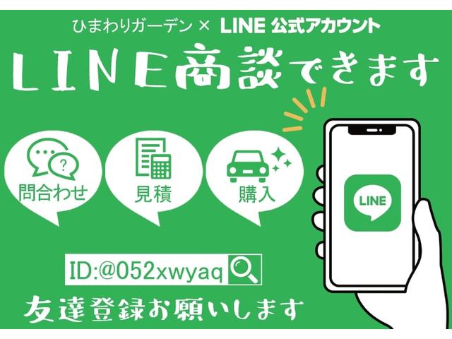 ｉＱ １００Ｇ　禁煙車／プッシュスタート／スマートキー／純正ナビ／電動格納ミラー／ＥＴＣ／純正アルミホイール／ＤＶＤ再生／オートエアコン（2枚目）