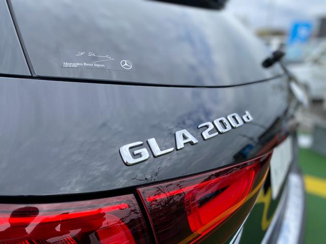 ＧＬＡクラス ＧＬＡ２００ｄ　４マチック　ＡＭＧライン　レーダーセーフティ／アダプティブクルーズコントロール／フルセグＴＶ／ＥＴＣ／全方位カメラ／レーンキープアシスト／ドライブレコーダー／ハーフレザーシート／パワーバックドア（43枚目）