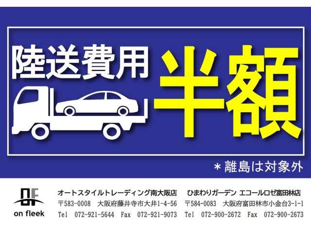 シエンタ ハイブリッドＧ　禁煙車／純正ナビ／フルセグＴＶ／バックカメラ／両側パワースライドドア／ドライブレコーダー／ＤＶＤ再生／プッシュスタート／Ｂｌｕｅｔｏｏｔｈ／コーナーセンサー／ビルトインＥＴＣ（2枚目）