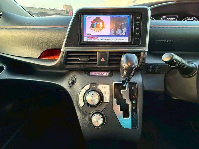 シエンタ ハイブリッドＧ　禁煙車／純正ナビ／フルセグＴＶ／バックカメラ／両側パワースライドドア／ドライブレコーダー／ＤＶＤ再生／プッシュスタート／Ｂｌｕｅｔｏｏｔｈ／コーナーセンサー／ビルトインＥＴＣ（47枚目）