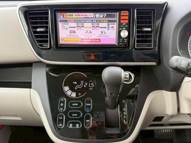 ｅＫスペース Ｇ　禁煙車／純正ナビ／両側スライド／バックカメラ／フルセグＴＶ／スマートキー／アイドリングストップ／フラットシート／プッシュスタート／（16枚目）