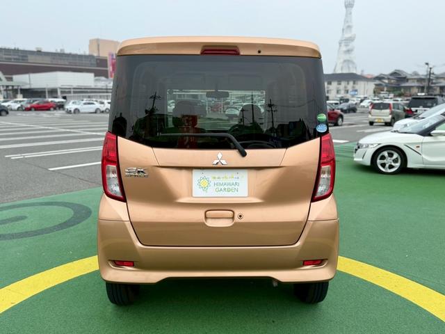 ｅＫスペース Ｇ　禁煙車／純正ナビ／両側スライド／バックカメラ／フルセグＴＶ／スマートキー／アイドリングストップ／フラットシート／プッシュスタート／（23枚目）