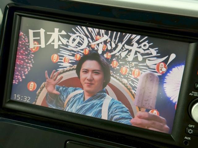 ｅＫスペース Ｇ　禁煙車／純正ナビ／両側スライド／バックカメラ／フルセグＴＶ／スマートキー／アイドリングストップ／フラットシート／プッシュスタート／（41枚目）