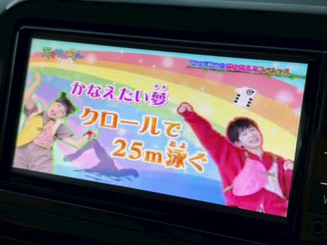 シエンタ Ｘ　禁煙車／純正ナビ／両側スライドドア／テレビ／Ｂｌｕｅｔｏｏｔｈ／フルフラットシート／電動格納ミラー／（34枚目）