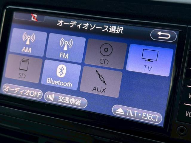 シエンタ Ｘ　禁煙車／純正ナビ／両側スライドドア／テレビ／Ｂｌｕｅｔｏｏｔｈ／フルフラットシート／電動格納ミラー／（35枚目）